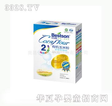 �у���2���O���J����2