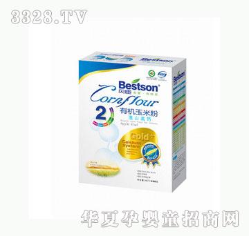 �у���2�λ�ɽ���}1