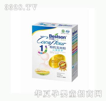 �у���1��ɽ���ѿ1