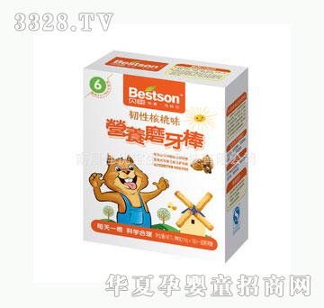 �у�������ζ�I�Bĥ����