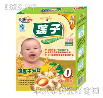 �L�ǌ�����ɏ���׷ۺ��b