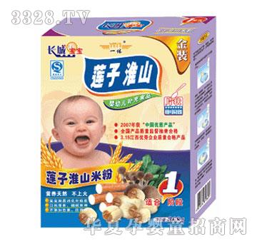 �L�ǌ���ɏ�ӻ�ɽ�׷ۺ��b