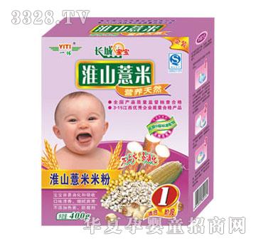 �L�ǌ�����ɽ޲���׷ۺ��b