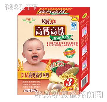 �L�ǌ���DHA���}���F�׷ۺ��b