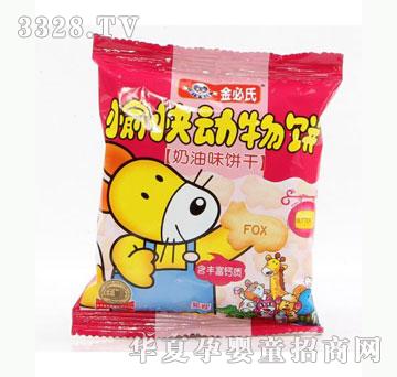 �Ų�������������������ζ