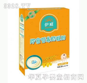 �Ų���������ʳ�I�B�̸��