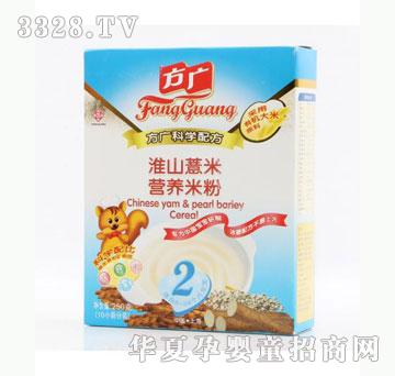 �Ų������V��ɽ޲�ʠI�B�׷�