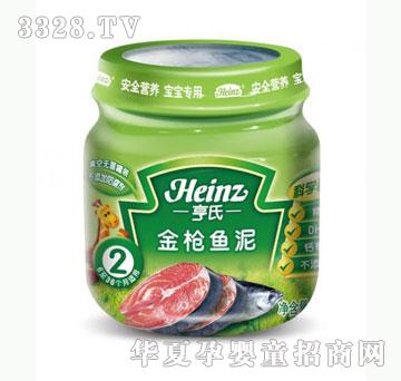 �Ų������Ͻ��~��