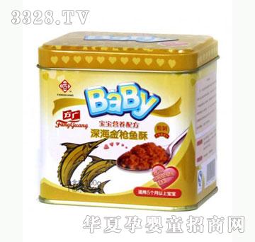 �Ų�����������~��