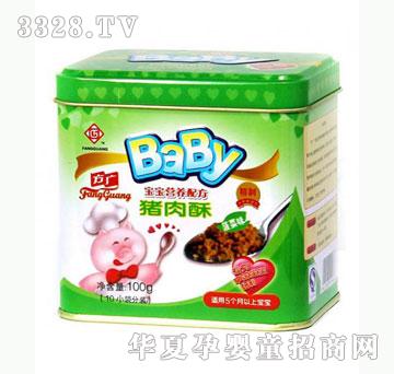 �Ų������V��ͯ�I�B�i����