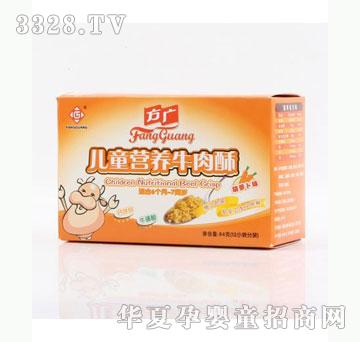 �Ų������V�I�Bţ����84g