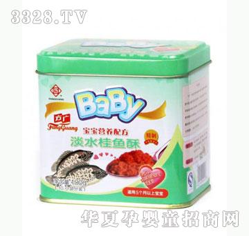 �Ų������V�����I�B�䷽��ˮ���~��