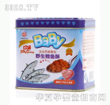 �Ų���BaBy�����I�B�䷽