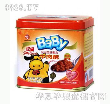 �Ų��������䷽�I�Bţ����