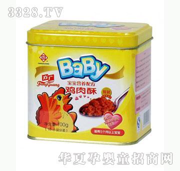 �Ų�����ͯ�I�B�䷽�u����