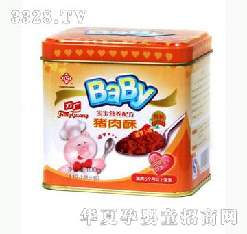 �Ų��������䷽�I�B�i����