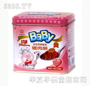 �Ų��������䷽ԭζ�I�B�i����