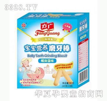 �Ų������V������ζ�����I�Bĥ����