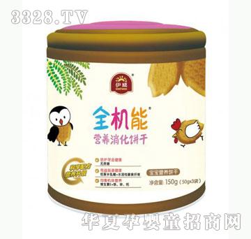 �Ų�������ȫ�C�ܠI�B�����