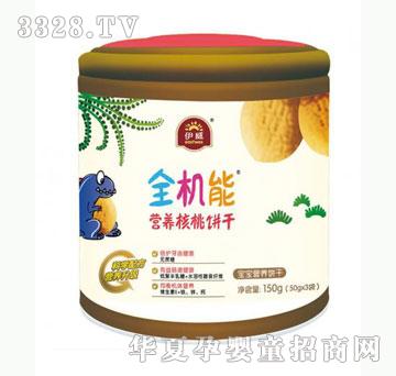 �Ų�������ȫ�C�ܠI�B�����