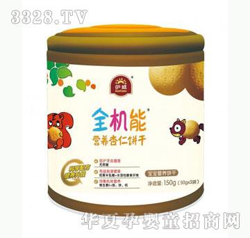 �Ų���ȫ�C�ܠI�B�����