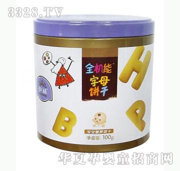 �Ų������׃�ȫ�C����ĸ�