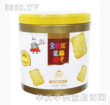 �Ų�������ȫ�C�ܠI�B֥���