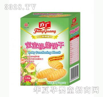 �Ų������V�����C���