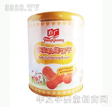 �Ų����O��ζ�C���