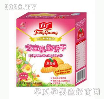 �Ų���������ݮζ�C���