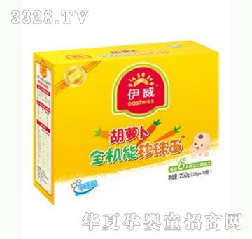 �Ų����������}��ȫ�C��������l