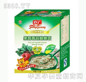 �Ų����䷽�����㹽������