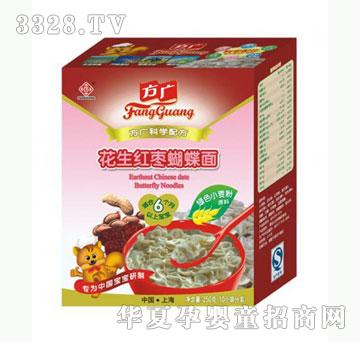 �Ų������V�I�B�䷽�����t��������