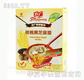 �Ų������V�䷽���Һ�֥��ֱ��