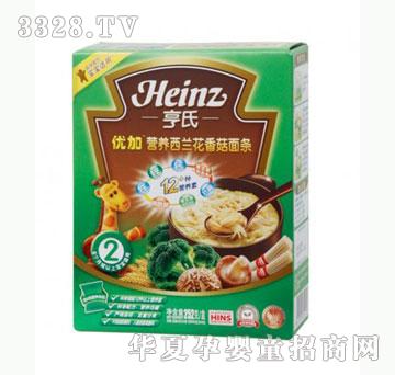 �Ų������σ��ӠI�B���m���㹽��l