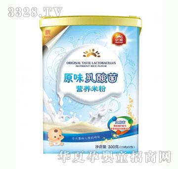 �Ų�������ԭζ������I�B�׷�