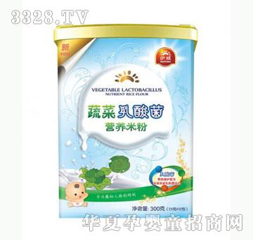 �Ų��������߲�������I�B�׷�