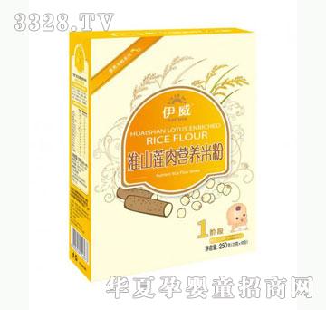 �Ų�����ɽɏ��I�B�׷�250g