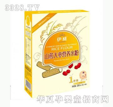 �Ų�������ɽˎ�󗗠I�B�׷�