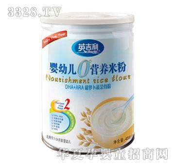 Ӣ����DHA+ARA���}���߲˹Ƿ۠I�B�׷�