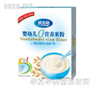 Ӣ������-��׵��׸��}+�\�I�B�׷ۺ��b