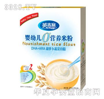 Ӣ����DHA+ARA���}���߲˹Ƿ۠I�B�׷ۺ��b