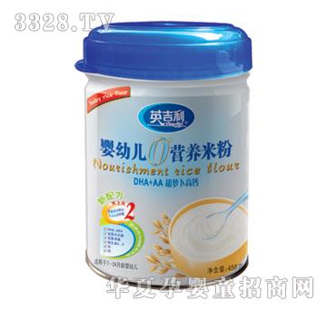 Ӣ����DHA+AA���}�����}�I�B�׷�