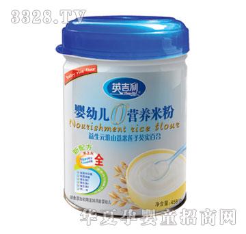 Ӣ������ɽ޲��ɏ���͌��ٺϠI�B�׷�458g