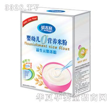 Ӣ��������Ԫ���׷�225g