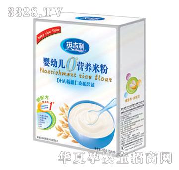 Ӣ����DHA�������ϹϹ��ߠI�B�׷�225g