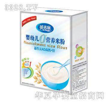 Ӣ��������ԪAD���}+�\�I�B�׷�225g