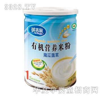 Ӣ�����ЙC�I�B�׷�-�Ϲ��߲�