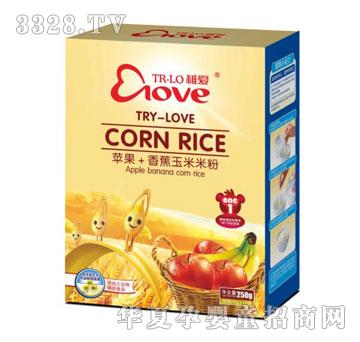 �ɐ��O��+�㽶�����׷�