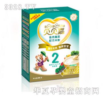 ؐؐ���~���߲��䷽�׷�